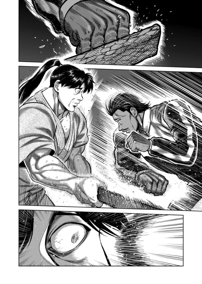 Kengan Omega Chapter 367 28 Kengan Omega Chapter 367 image 12